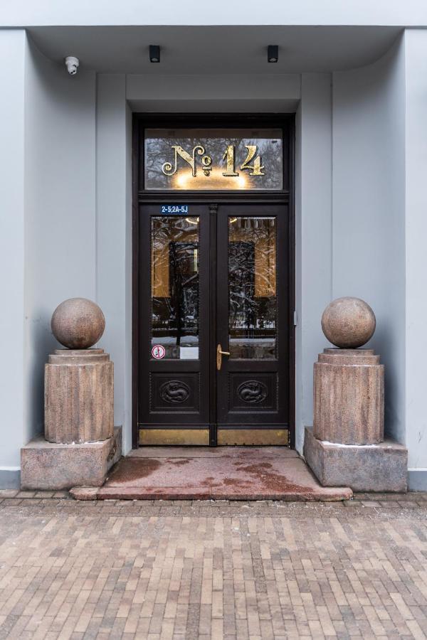 Smart Park View Studio In Heart Of Riga 5 Min To Old Town Exterior photo